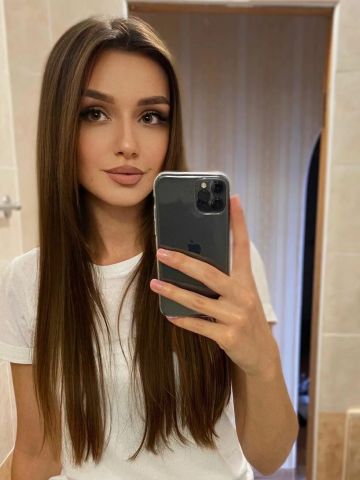 Неонила